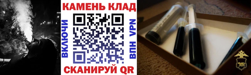 Купить БУТИРАТ  Alpha PVP  ГАШИШ  Меф  КОКАИН  Марихуана  Ахтубинск