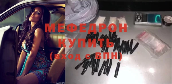 героин Богданович