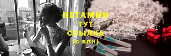 героин Богданович