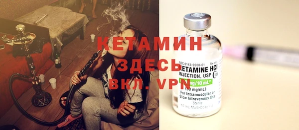 героин Богданович