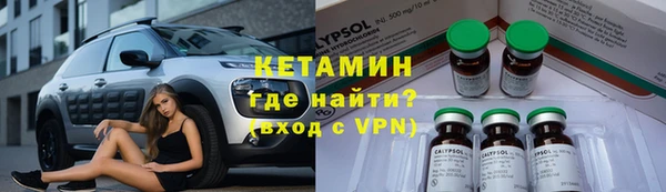 PSILOCYBIN Богородск
