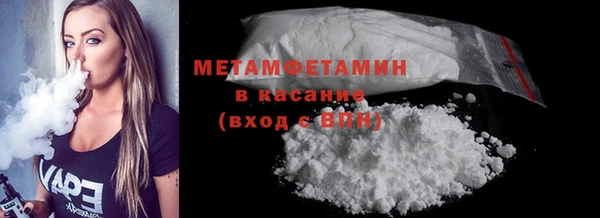 PSILOCYBIN Богородск