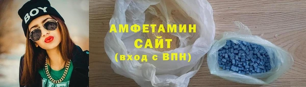 PSILOCYBIN Богородск