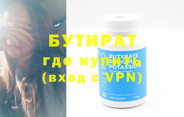 героин Богданович