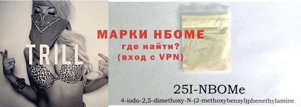 героин Богданович