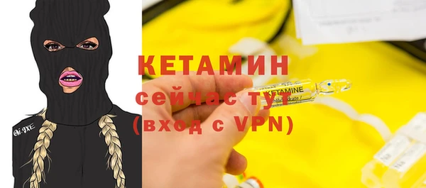 героин Богданович