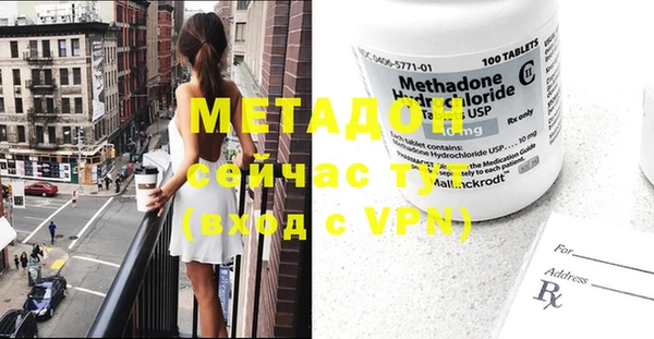 героин Богданович