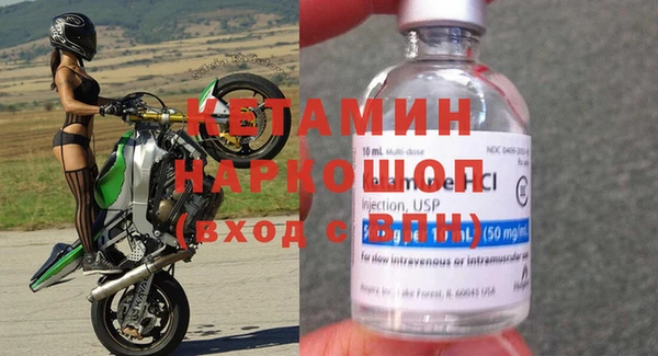 PSILOCYBIN Богородск