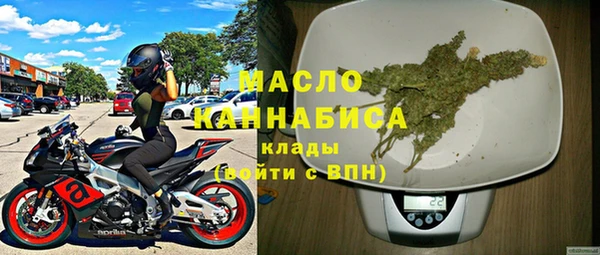 PSILOCYBIN Богородск