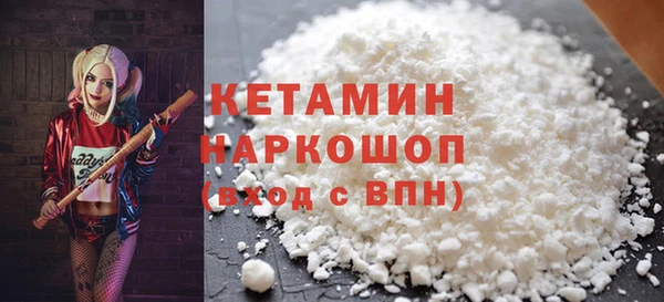 героин Богданович