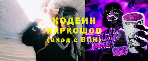 ECSTASY Богородицк