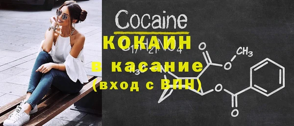героин Богданович