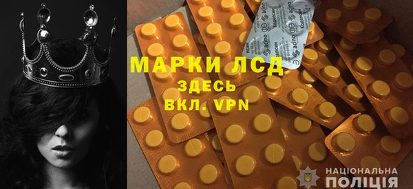 героин Богданович