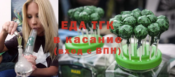 героин Богданович