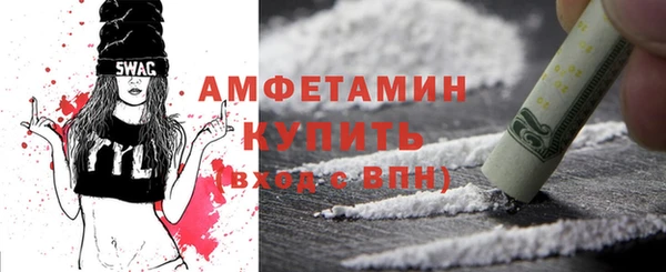 PSILOCYBIN Богородск