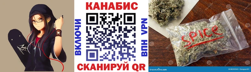Канабис ГИДРОПОН Ахтубинск